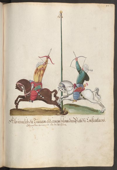  بواسطة إريك ليسينج