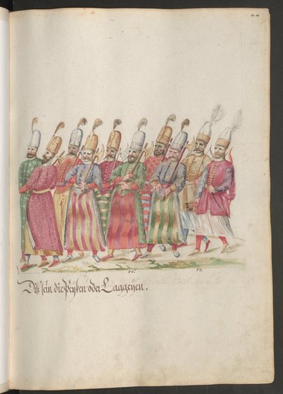  بواسطة إريك ليسينج