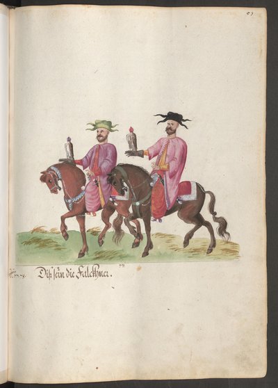  بواسطة إريك ليسينج