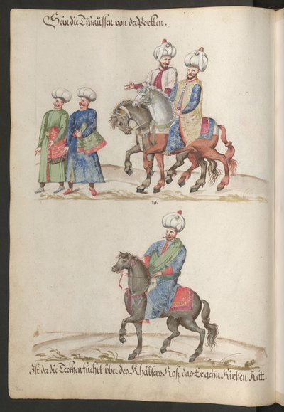  بواسطة إريك ليسينج