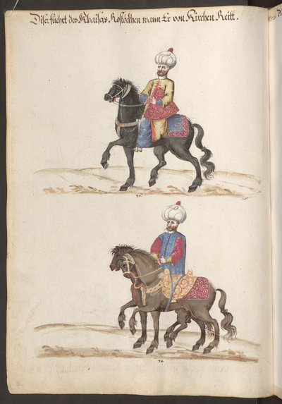  بواسطة إريك ليسينج