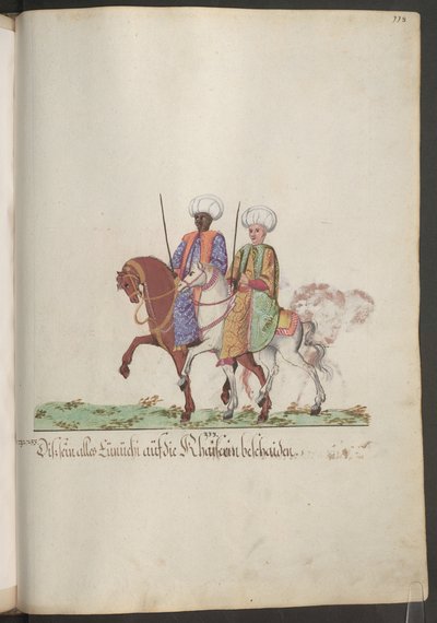  بواسطة إريك ليسينج