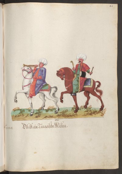  بواسطة إريك ليسينج