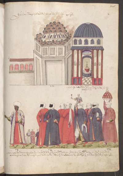  بواسطة إريك ليسينج