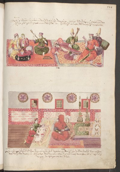  بواسطة إريك ليسينج