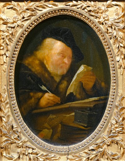  بواسطة إريك ليسينج