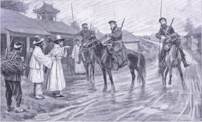 الكشافة القوزاق جمع المعلومات من الأسير الكوري ، التوضيح من Casells History of Russo-Japanese War Vol 1 ، c.1900 بواسطة إرنست براتر
