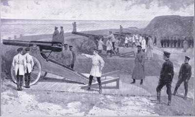 استثمار بورت آرثر. في أحد الموانئ التي تحرس الميناء الروسي ، التوضيح من Casells History of Russo-Japanese War Vol 1 ، c.1900 بواسطة إرنست براتر