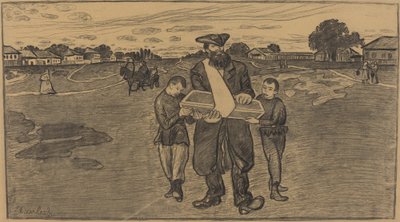جنازة طفل في روسيا ، 1906 - 1907. بواسطة إرنست بارلاخ