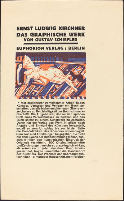 مستلق عاريًا مع قطة (رسم توضيحي لإرنست لودفيج كيرشنر: Das Graphisches Werk) بواسطة إرنست لودفيج كيرشنر