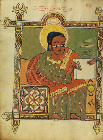 القديس يوحنا من كتاب الإنجيل ، 1504-5 بواسطة المدرسة الاثيوبية
