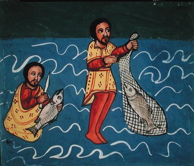 صيادان (ورق رق) بواسطة المدرسة الاثيوبية