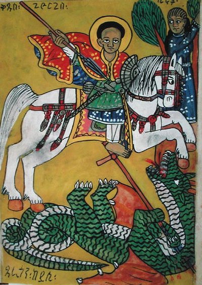 W.951 صفحة 78 و القديس جورج والتنين ، من "معجزات السيدة العذراء مريم" (ورق) بواسطة المدرسة الاثيوبية