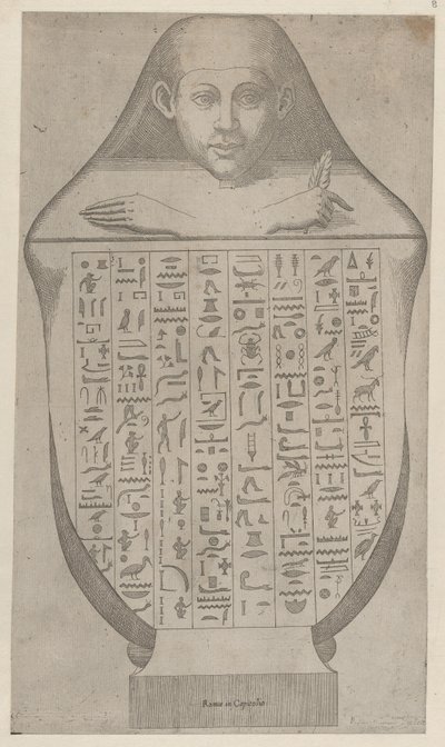 مرآة العظمة الرومانية: وجه إناء كانوبي مصري ... من أواخر القرن السادس عشر إلى أوائل القرن السابع عشر. بواسطة إتيان دوبيراك.