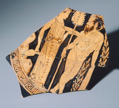 Kylix بواسطة الرسام Villia Giulia ، جزء. فخار أحمر الشكل. الحضارة الأترورية ، القرن الرابع قبل الميلاد. بواسطة إتروسكان