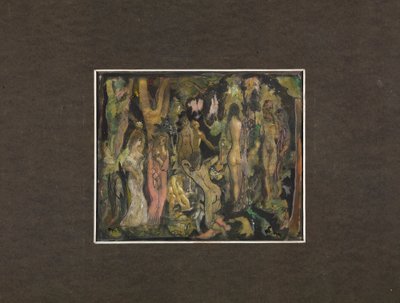 السباحون بواسطة يوجين فون كالر