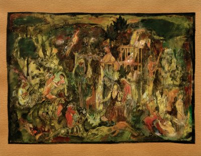 حديقة الحب بواسطة يوجين فون كالر