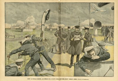 رسم توضيحي لـ Eugene Damblans (1865-1945) في Le Pelerin بواسطة يوجين دامبلانز