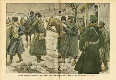 رسم توضيحي لـ Eugene Damblans (1865-1945) في Le Pelerin ، 05/03/05 - الجنرال كوروباتكين ، القائد العام للقوات المسلحة الروسية في منشوريا ، يتلقى تقريرًا من أحد مساعديه - روسيا ، أرميا ، منشوريا ، روسيا -حرب يابانية ، ثلج - عام بواسطة يوجين دامبلانز