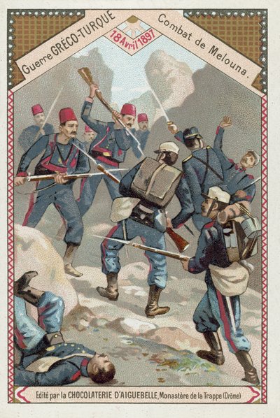 معركة ميلونا ، الحرب اليونانية التركية ، 18 أبريل 1897 بواسطة المدرسة الأوروبية