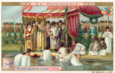نعمة المياه في رومانيا (Chromolitho) بواسطة المدرسة الأوروبية