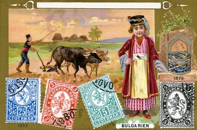 طوابع بريدية بلغارية ، 1897 بواسطة المدرسة الأوروبية