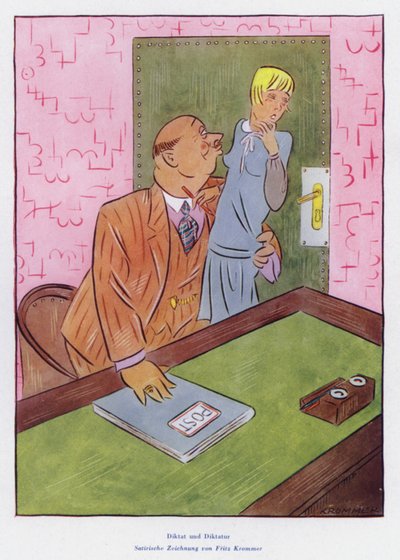  بواسطة المدرسة الأوروبية