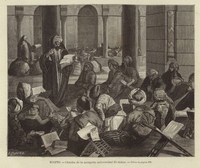 Egpyt - رئيس مسجد جامعة الأزهر بواسطة المدرسة الأوروبية