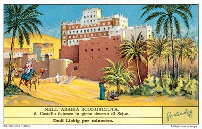 قلعة القصص الخيالية في الصحراء في Sejun (Chromolitho) بواسطة المدرسة الأوروبية