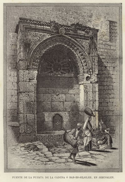 نافورة بوابة السلسلة أو باب السلسلة في القدس بواسطة المدرسة الأوروبية