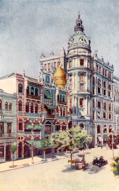  بواسطة المدرسة الأوروبية