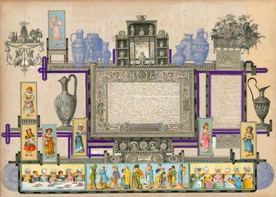 صفحة من المجلد الرابع من ساملسوريوم (مادة مطبوعة) بواسطة المدرسة الأوروبية