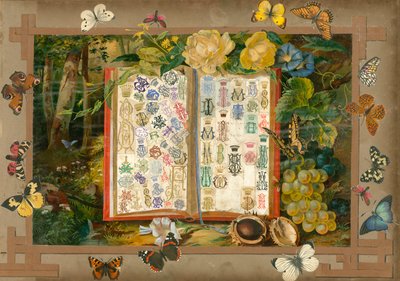 صفحة من المجلد الثامن من ساملسوريوم (مادة مطبوعة) بواسطة المدرسة الأوروبية