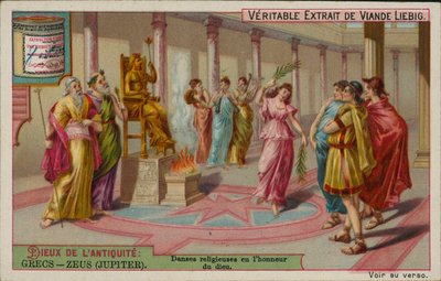 زيوس، إله اليونان القديمة (كروموليثو) بواسطة المدرسة الأوروبية