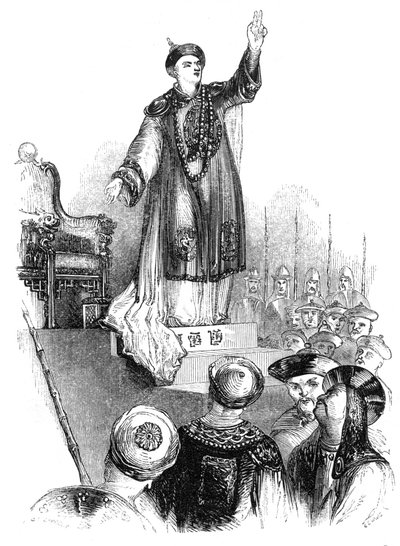 تعهد الأباطرة ، القرن الثامن عشر ، 1847. بواسطة إيفانز