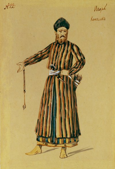 تصميم أزياء أوبرا الأمير إيغور من تأليف أ بورودين ، 1890 بواسطة يفجيني بتروفيتش بونوماريف