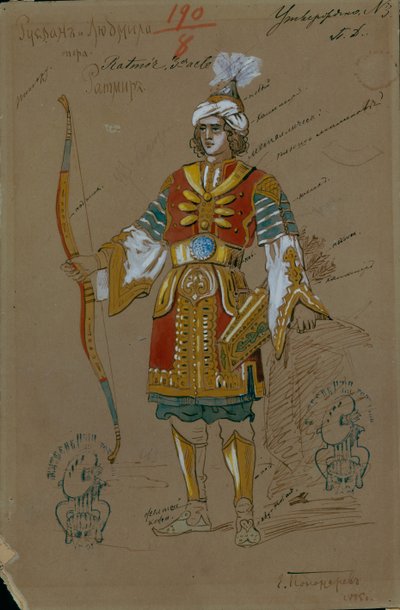 تصميم أزياء أوبرا رسلان وليودميلا من تأليف إم جلينكا ، 1885 بواسطة يفجيني بتروفيتش بونوماريف