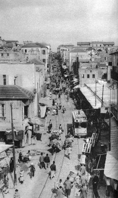 مشهد الشارع ، بيروت ، لبنان ، ج .1924 بواسطة إيوينج جالواي
