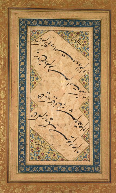 خط من غزال بدر الدين هلالي جغاتائي (بالفارسية ، نشط حوالي 1500) بواسطة فقير علي (فارسي ، نشط حوالي 1550–1610)