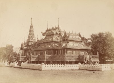 تستخدم مدرسة King Thibaw Min الآن ككنيسة بواسطة فيليس بيتو