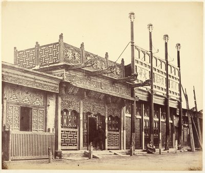  بواسطة هنري هيرينج