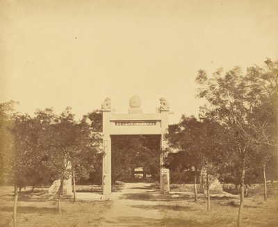 قبر بالقرب من Pa-li-k&39;um. مشهد بدء الهجوم يوم 21 سبتمبر 1860 بالقرب من بيكين بواسطة فيليس بيتو