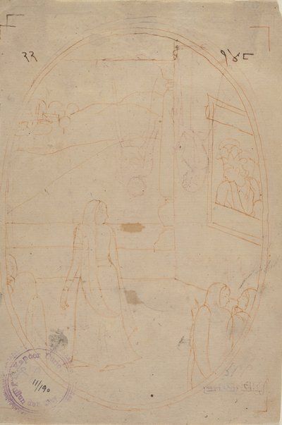رسم لتوضيح من سات ساي لسلسلة بيهاري لال: رسالة العيون ... ، كاليفورنيا. 178 بواسطة الجيل الأول بعد نينسوخ