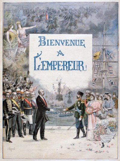 نيكولاس الثاني من روسيا وفيليكس فور ، رئيس الجمهورية الفرنسية ، 1896 بواسطة Fortuné Méaulle