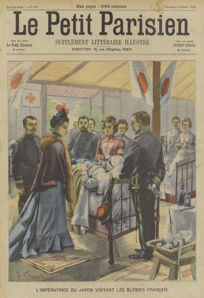 تمرد الملاكمين: إمبراطورة اليابان تزور الجرحى الفرنسيين بواسطة Fortune Louis Meaulle