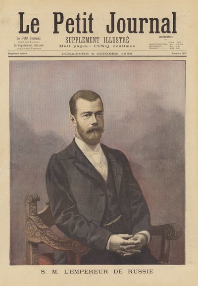 القيصر نيكولاس الثاني من روسيا بواسطة Fortune Louis Meaulle