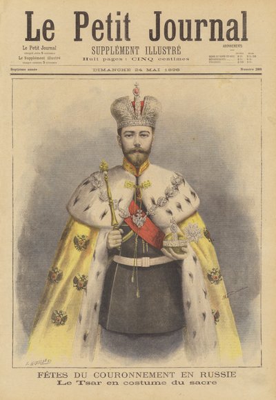 القيصر نيكولاس الثاني من روسيا في عباءات تتويجه بواسطة Fortune Louis Meaulle