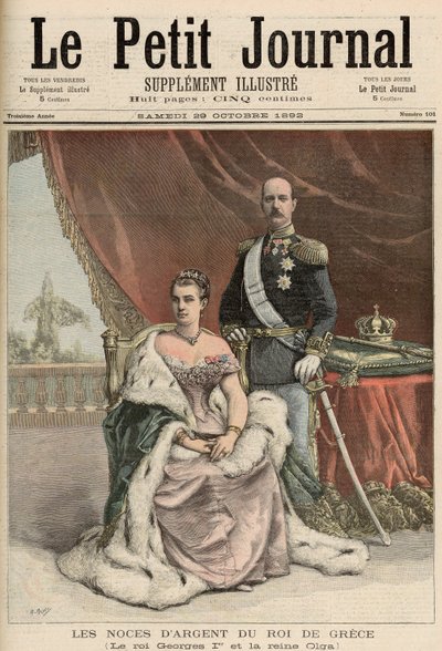 ذكرى الزفاف الفضية لملك اليونان ، من `` Le Petit Journal &39;&39; ، 29 أكتوبر 1892 بواسطة فورتشن لويس ميول وهنري ماير