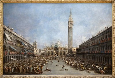 يحمل Doge of Venice بواسطة الجندول بعد انتخابه إلى ساحة St. تصوير ، كيم يونغتاى ، غرونوبل ، متحف غرونوبل. بواسطة فرانشيسكو غواردي
