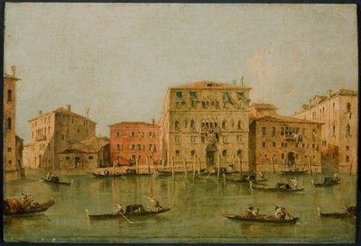 "منظر لقصر لوريدان ديل أمباسياتور على القناة الكبرى ، البندقية ،" 1775-1785 بواسطة فرانشيسكو غواردي
